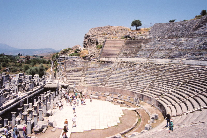 16Ephesus248.jpg