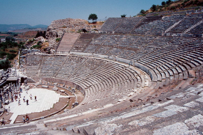 17Ephesus179.jpg